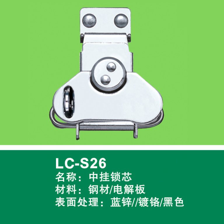 1-1ZG61F2480-L