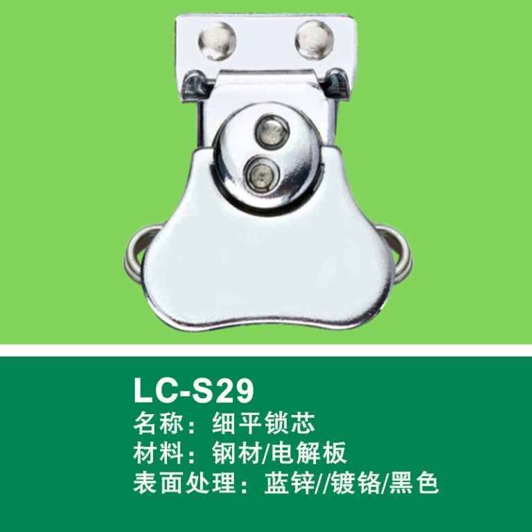1-1ZGGH0260-L